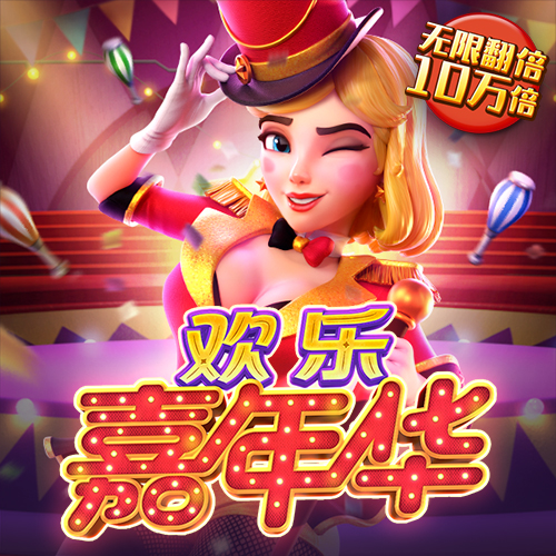 新利体育登录手机版