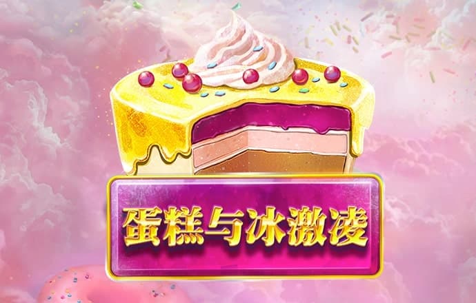 ManBetX万博英超狼队下载