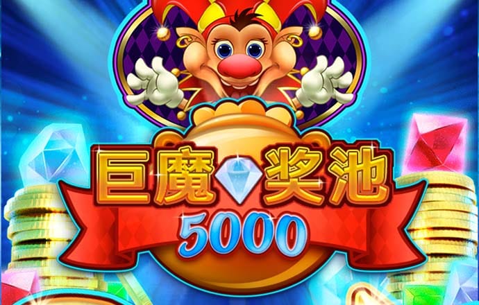 博鱼综合app入口